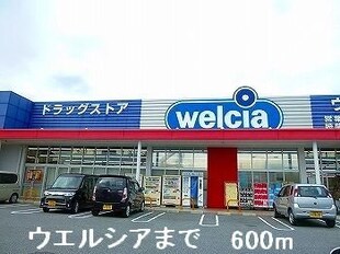 エクセル神屋町の物件外観写真